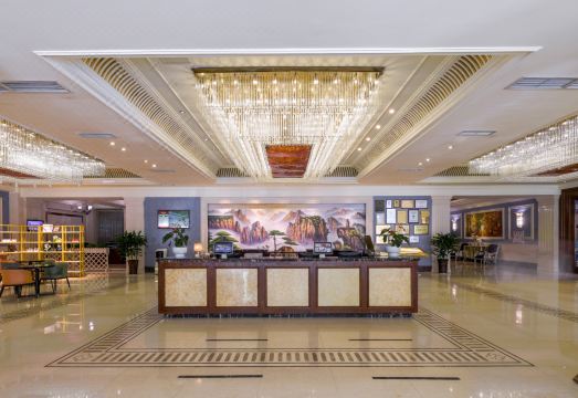 Haotian Guotai HotelHotel Overview