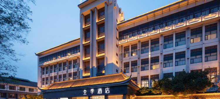 全季酒店(扬州东关街店)图片