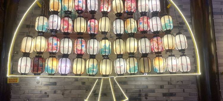重庆员外客栈(夏布小镇城门店)图片