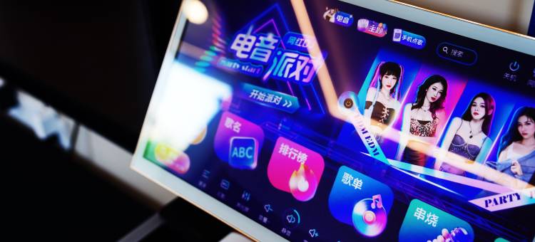 DEMEE得米居(古兜温泉碧海银湖店)图片