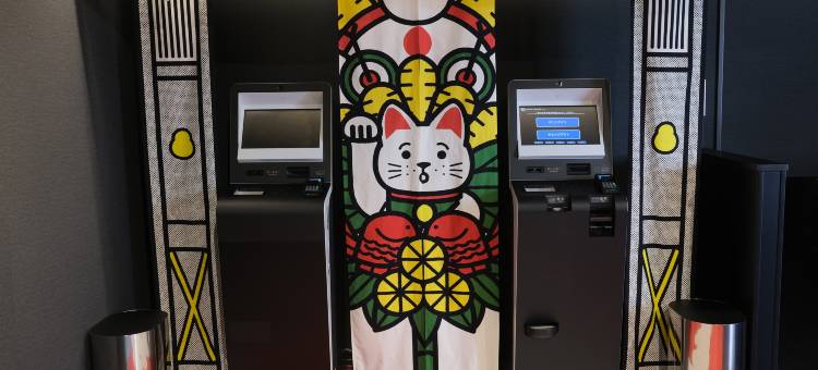 旅之棲京都酒店(HOTEL TAVINOS Kyoto)图片