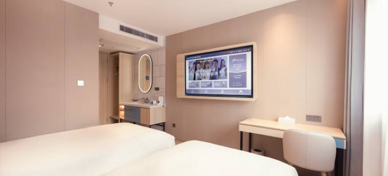 如家酒店(上海青浦新城地铁站青安路店)图片