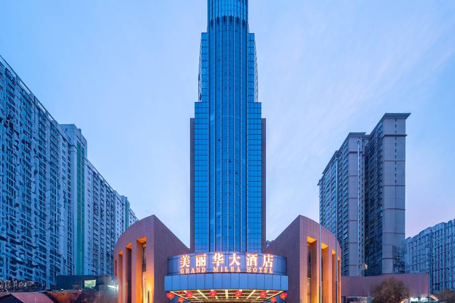 石家莊美麗華大酒店