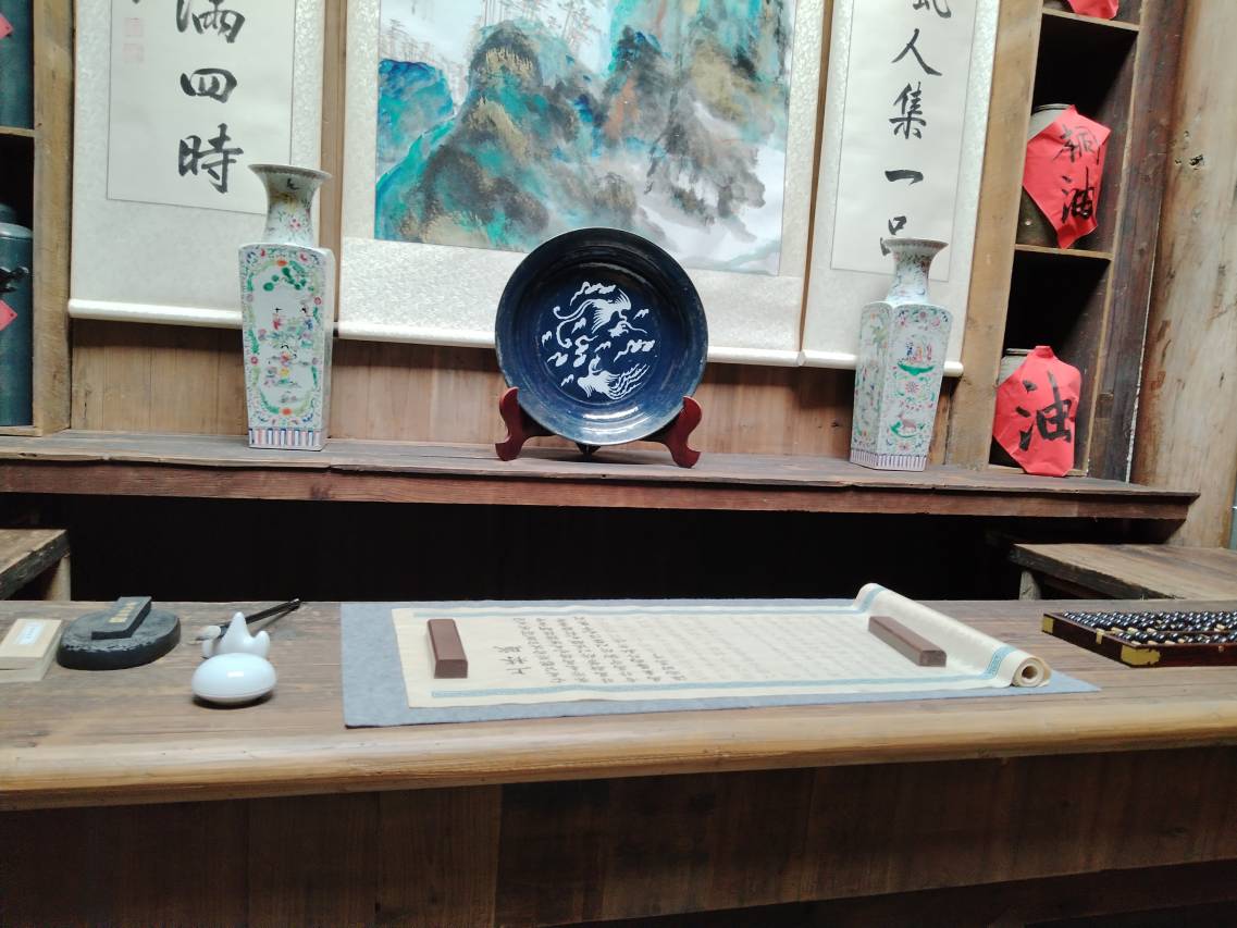 花筑·黄山江祥泰茶文化会馆民宿(黄山歙县徽州古城店)图片