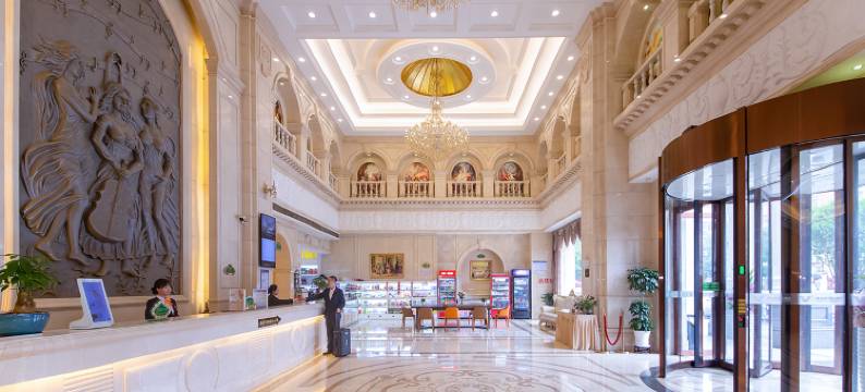 维也纳国际酒店(长沙红星德思勤广场店)图片