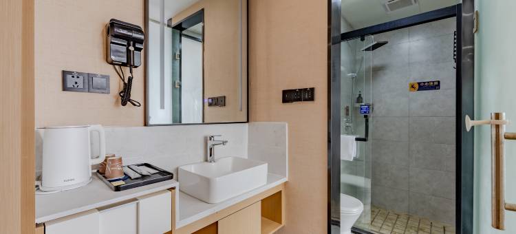 睿柏云酒店(安庆吾悦广场开放大学店)图片