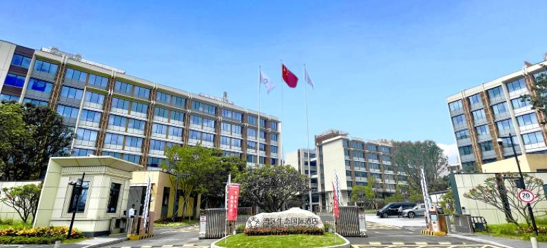 深圳市湾区生态国际酒店图片