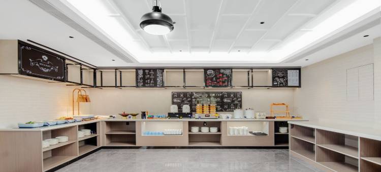 康铂酒店(重庆南坪万达广场万寿路地铁站店)图片