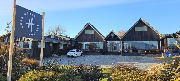 Haka House Wanaka图片