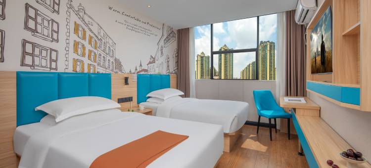 吉楚酒店(长沙吾悦广场店)图片