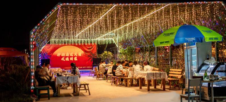 桦栖庭院民宿(九华云考评基地店)图片