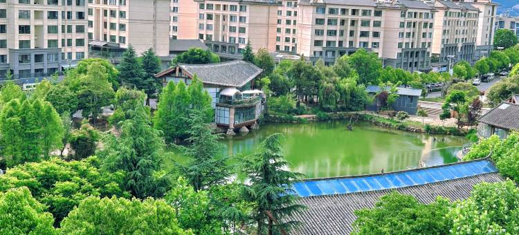 美穗理想家酒店(丽江古城大水车店)图片