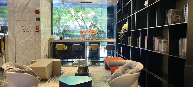 柏高·颂酒店(广州环市东路动物园地铁站店)图片
