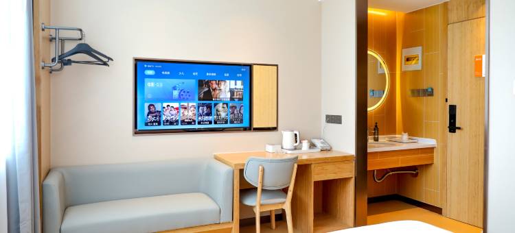 锦江之星(苏州吴中木东路店)图片