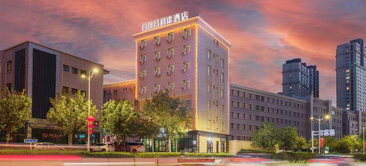 百世昌迎徕酒店(昆仑路摩界文创园店)图片