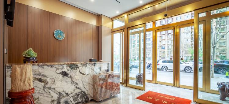 IUX酒店(政务大厅万象城店)图片