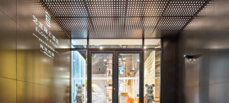 艺龙万国酒店(西安博物院永宁门店)图片