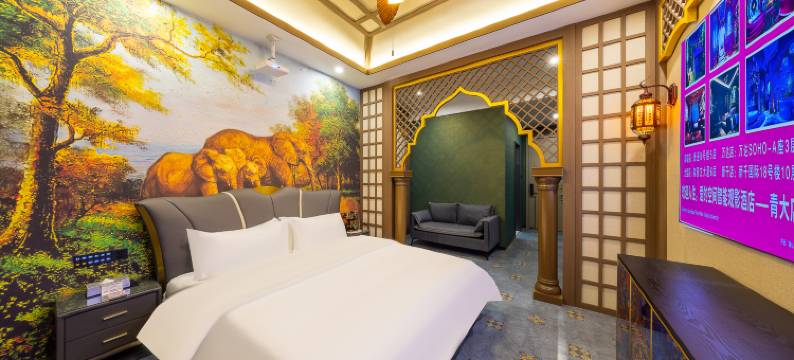 兰汐酒店(青海大学店)图片