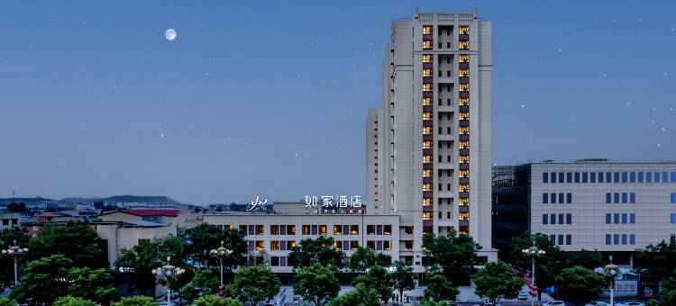 如家酒店·neo(唐山滦州市政府店)图片