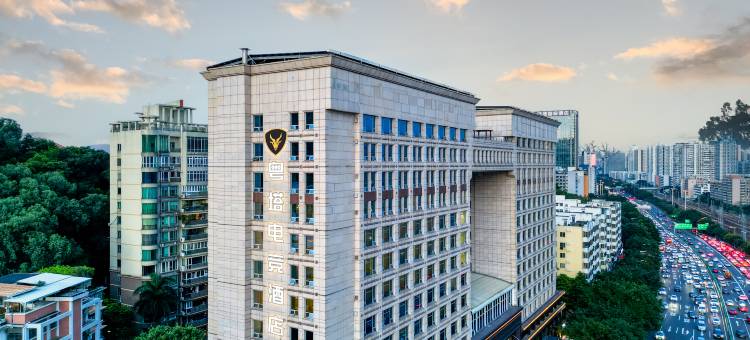 粤塔电竞酒店(广州东站店)图片