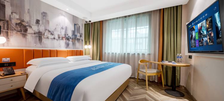 欧陆风情主题智慧酒店(义乌国际商贸城二区旺地广场店)图片