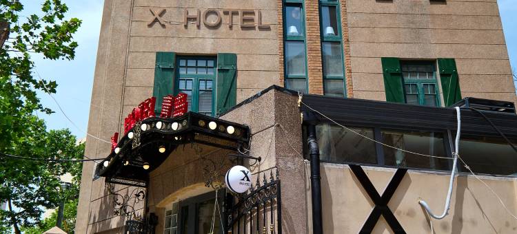 X HOTEL图片