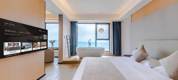 X·Aptism新寓(威海刘公岛码头店)图片