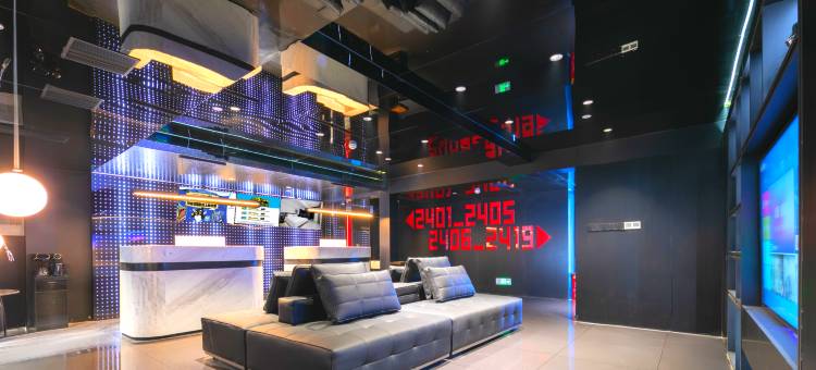 网鱼电竞酒店(武汉光谷广场地铁站店)图片