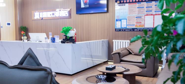 柏雅熙·巨幕酒店(宁东镇政府店)图片