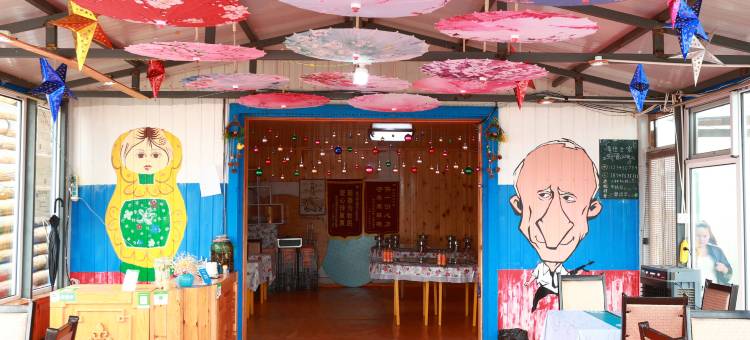 额尔古纳嘎佳之家客栈图片