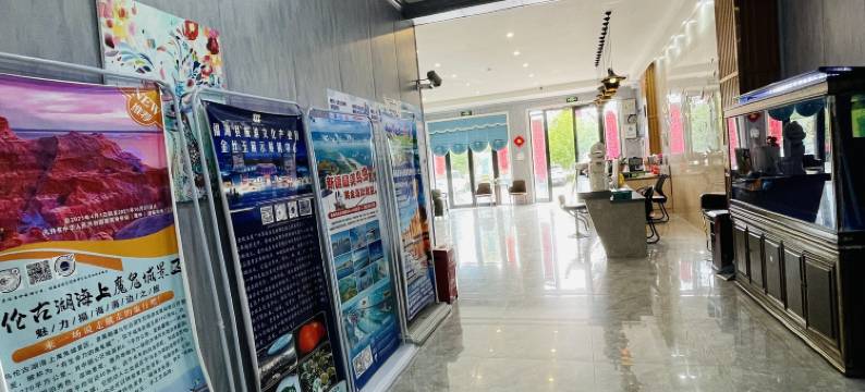 福海布伦托海酒店图片