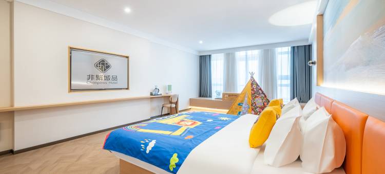 非繁城品酒店(极地海洋公园滨海高铁站店)图片