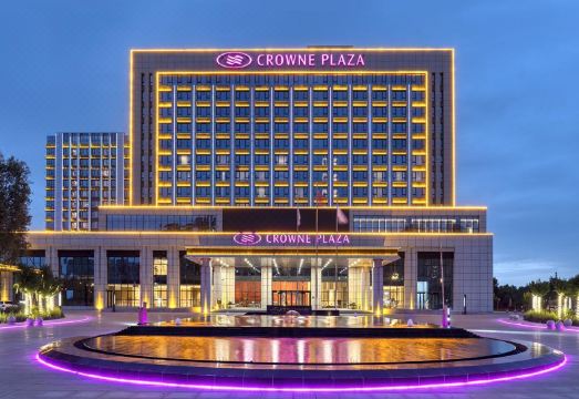 Crowne Plaza LANZHOU NEW AREA by IHG Hotel Overview