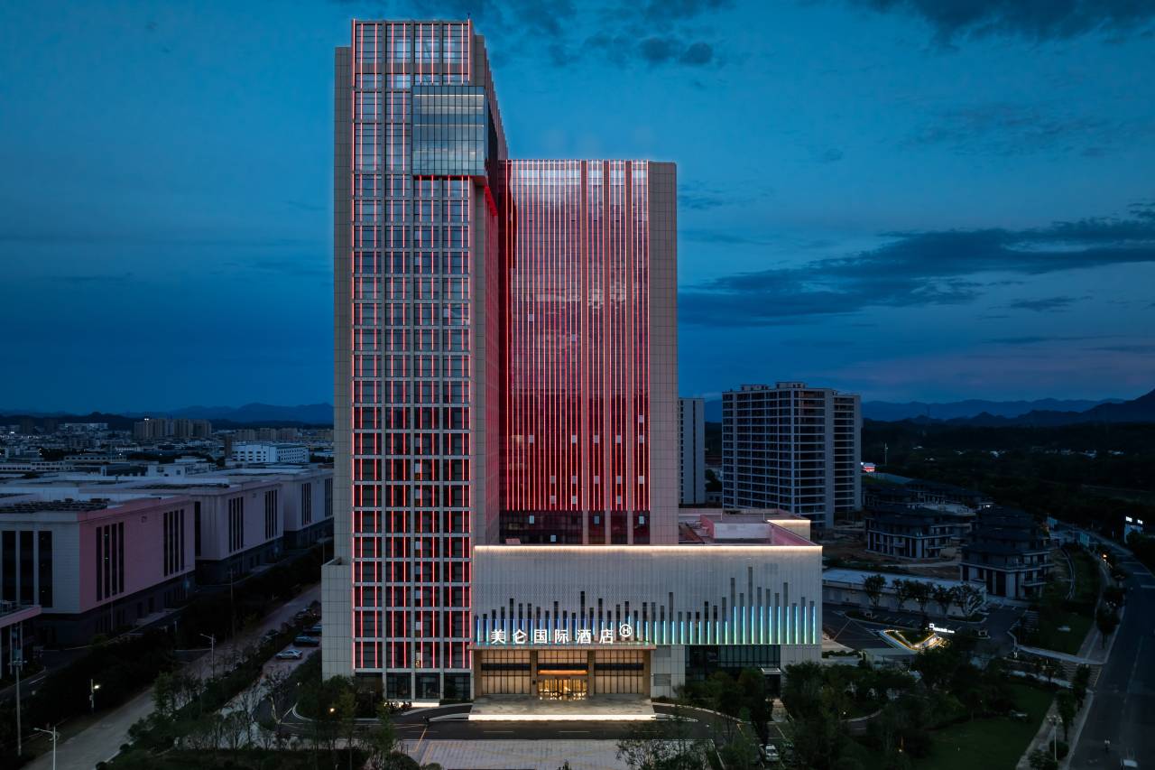 黄山美仑国际酒店