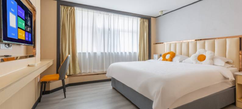 贵阳绍兴大酒店(甲秀楼青云市集店)图片