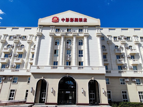 中影影剧酒店