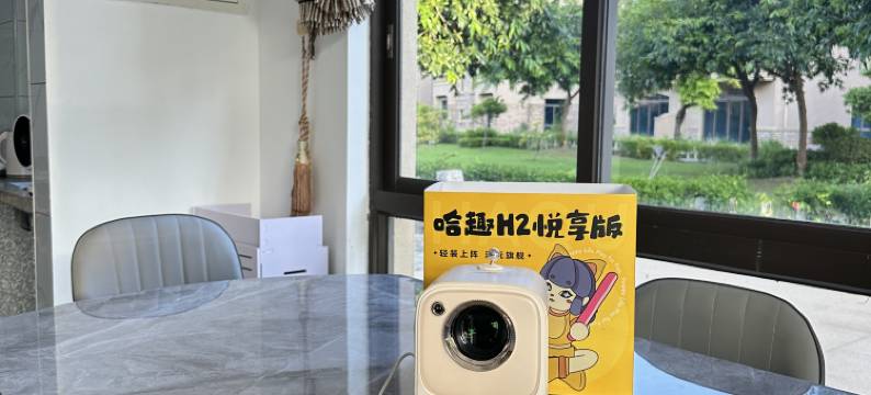 凯文湖边小院(碧桂园城市花园店)图片