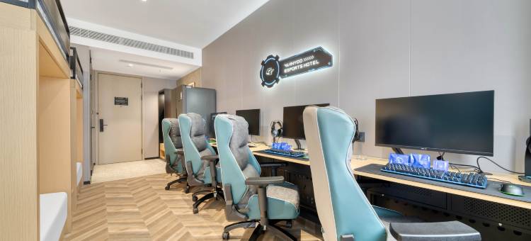 网鱼电竞酒店(义乌商贸城店)图片