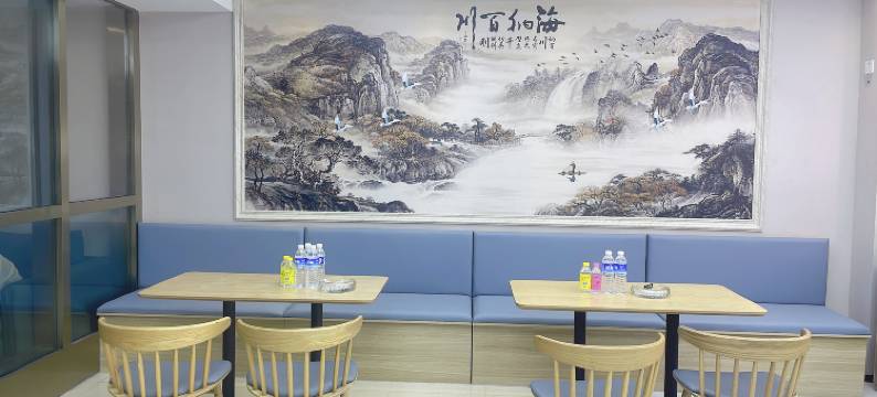 美璟大酒店(南京城北万象汇万寿地铁站店)图片