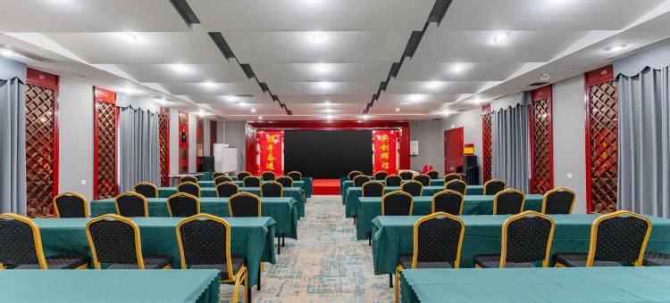 恩施金都国际大酒店图片