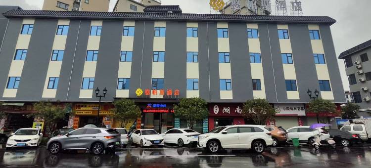 X视界电竞酒店(东莞长安乌沙市场店)图片