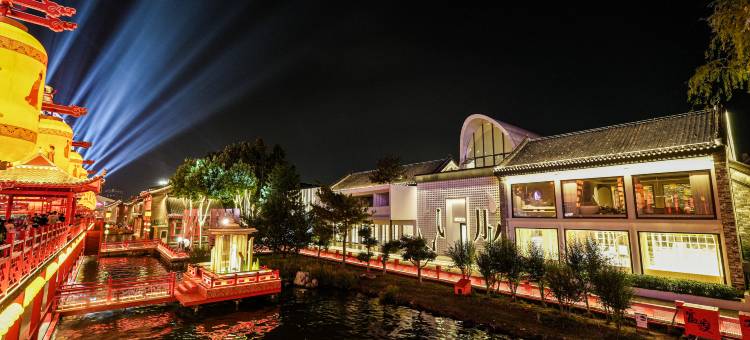 夕阳里·爱玲民宿(河头老街店)图片