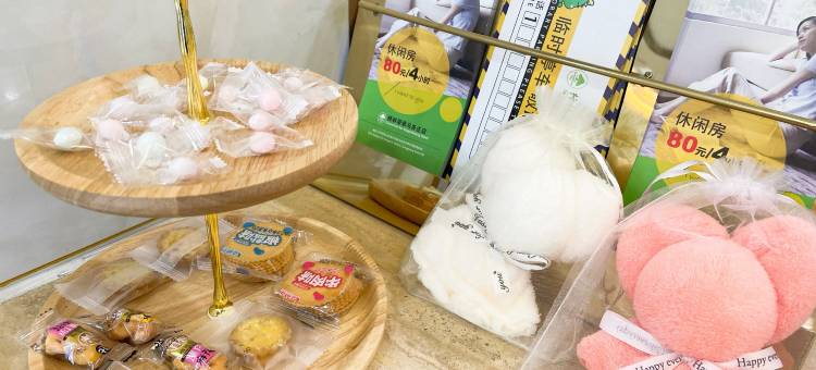 格林豪泰(北京京周路马各庄地铁站店)图片