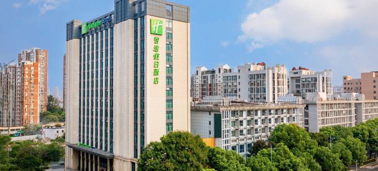 常州新北智选假日酒店(环球恐龙城店)图片