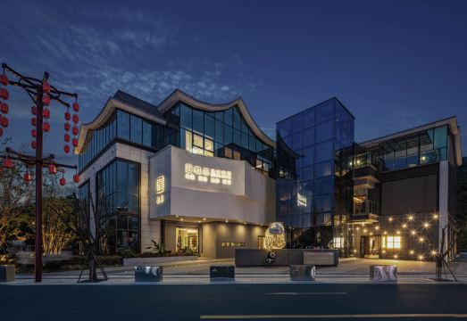 雅安行止民宿（熊猫会展中心绿岛公园店）外景图