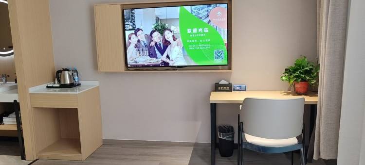 格林豪泰酒店(海安大公镇店)图片