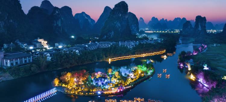 觉•山舍|AWAKENING•SOULMATE桂林山水度假酒店(十里画廊遇龙河店)图片