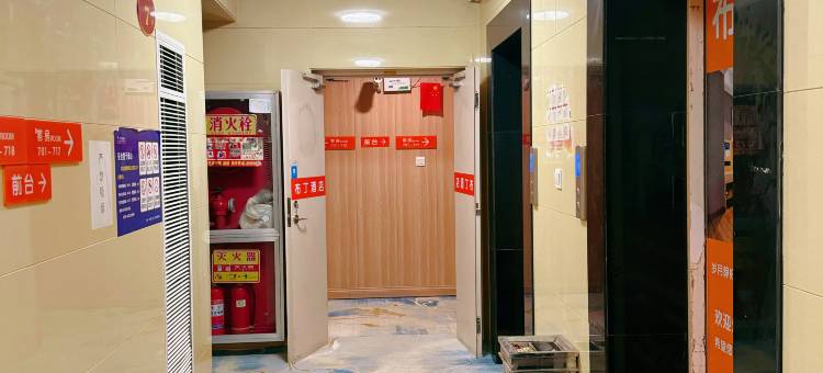 布丁酒店(北客运站大明宫西地铁站店)图片