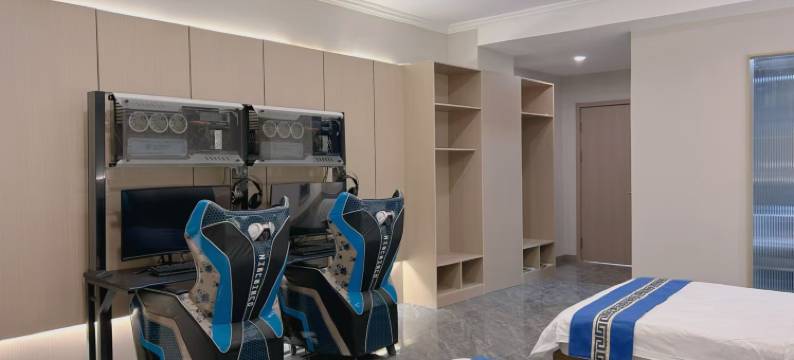 途悦电竟民宿图片