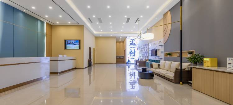如家驿禾酒店(沧州孟村辛店镇店)图片